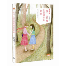 書(shū)評