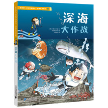 書