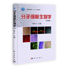 書摘