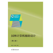 計(jì)算機(jī)
