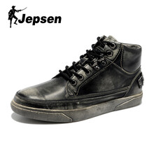 吉普森（JEPSEN）男士灰色 40