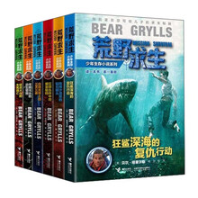 書摘