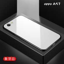 opp0a57手機
