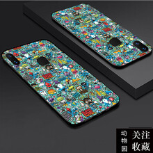 優(yōu)品庫(kù) x21 手機(jī)殼/保護(hù)套