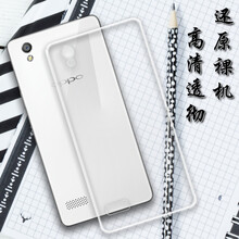 小寸心 oppoA51 手機(jī)殼/保護(hù)套
