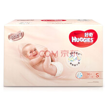 huggies,尿片,huggies,尿片,怎么樣