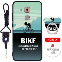 樂視2卡通手機(jī)殼