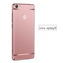 vivox曲屏