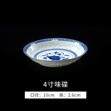 套裝,套裝,青花瓷,青花瓷,怎么樣