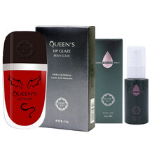 葵兒（CUIR） 紅色 口紅唇膏