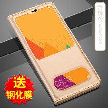 VOLSYS 華為榮耀play 手機殼/保護套