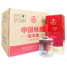 成都五糧液