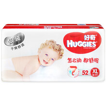 好奇,尿褲,好奇,舒適,舒適,怎么樣