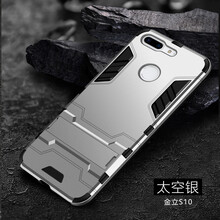 金立s10黑邊