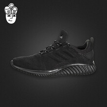 阿迪達斯（Adidas）跑步鞋da9934 
