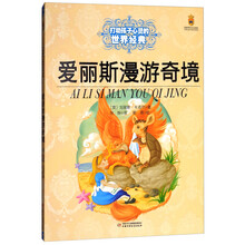 書(shū)摘