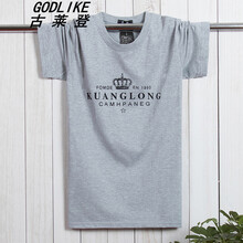 古萊登（GODLIKE） 短袖 男士T恤 短袖皇冠灰色 XL，L，XXXL，XXL