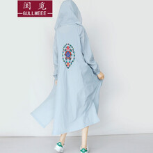 閨覓（GULLMEE） 連帽 長(zhǎng)袖 女 短外套 紐扣