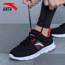 安踏（ANTA）跑步鞋黑/紅 39，40.5，40，42.5，41，42，43，44.5