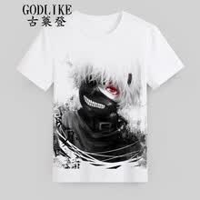 �����ǣ�GODLIKE�� ���� ��ʿT�� 14# 
