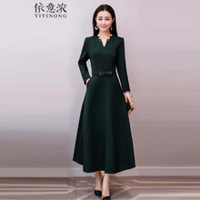 依意濃（YIYINONG） 純色 撞色 連衣裙