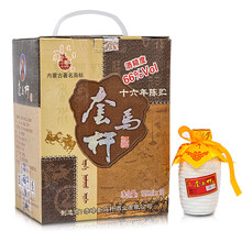 套馬桿白酒