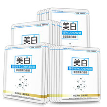 依姿露面膜控油平衡，細(xì)致毛孔，清潔，補(bǔ)水保濕，舒緩修復(fù)，提拉緊致，美白淡斑，提亮膚色
