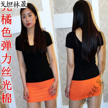 經(jīng)典半身短裙，讓你的美腿更簡(jiǎn)單