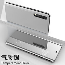 華為喚醒