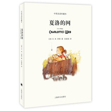 中英對照