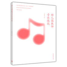 書摘