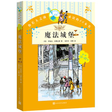 必讀書