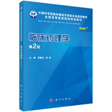 書(shū)摘