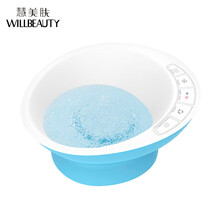 慧美膚（WillBeauty） 500