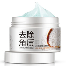 怎么樣,皮膚,面部,面部,皮膚