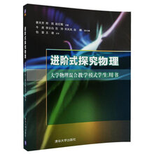 學(xué)生書