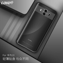 collen華為mate10