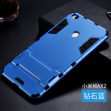 小米1鉆石膜