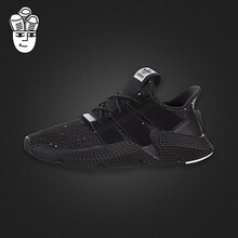 阿迪達斯（Adidas）跑步鞋b22681 
