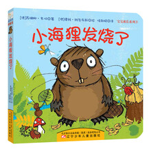 童立方