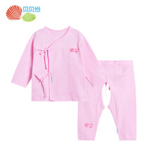 Bornbay內(nèi)衣套裝