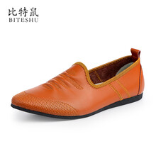 比特鼠（BITESHU）男士棕色 40