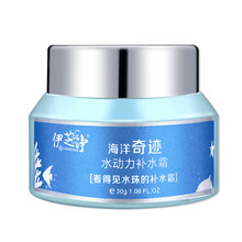 伊芝凈（YIZHIJING）乳液/面霜控油平衡，保濕，補(bǔ)水