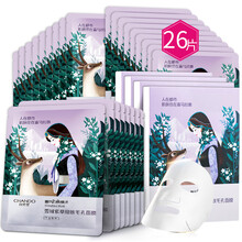 自然堂（CHANDO）面膜控油平衡，細致毛孔，補水保濕，提亮膚色