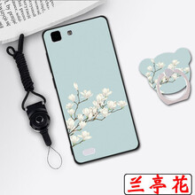 vivox,vivox,步步高,步步高,怎么樣