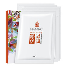 曼寧面膜細(xì)致毛孔，提亮膚色