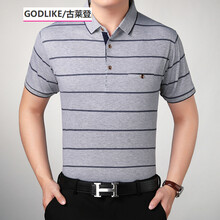 古萊登（GODLIKE） 短袖 男士T恤 短袖1603灰色 XL，L，M，XXL，XXXL