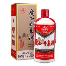 丹泉酒業(yè)
