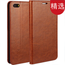 iphone5真皮機(jī)套