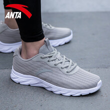 安踏（ANTA）跑步鞋霧灰/白 39，40.5，40，41，42.5，42，43，44.5